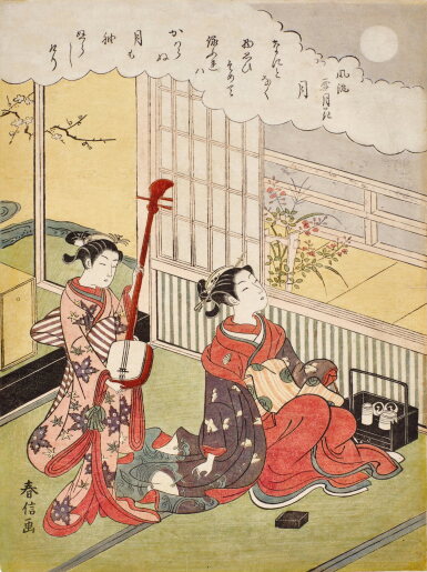 View full screen - View 1 of Lot 4. Suzuki Haruonbu (1725-1770) | Moon (Tsuki) | Edo period, 18th century.