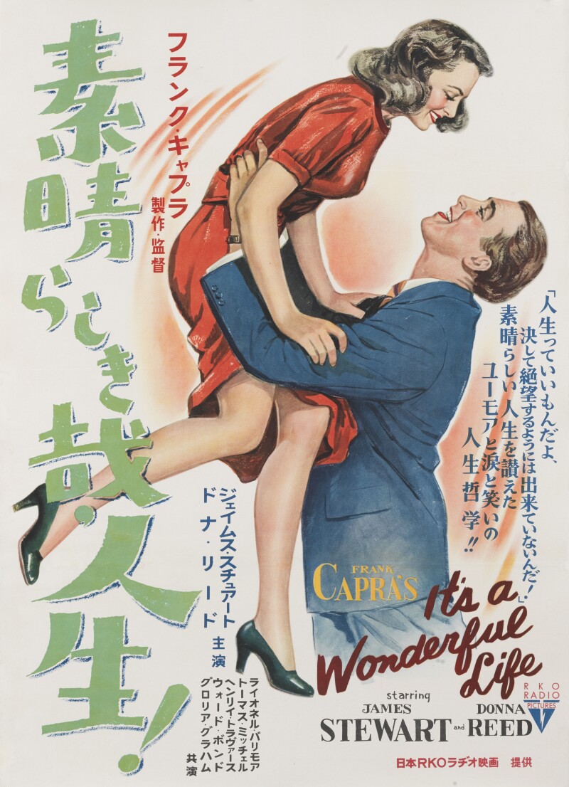 Cover image 0
