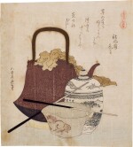 Katsushika Hokusai (1760-1849) | Soma ceramics (Soma yaki) | Edo period, 19th century