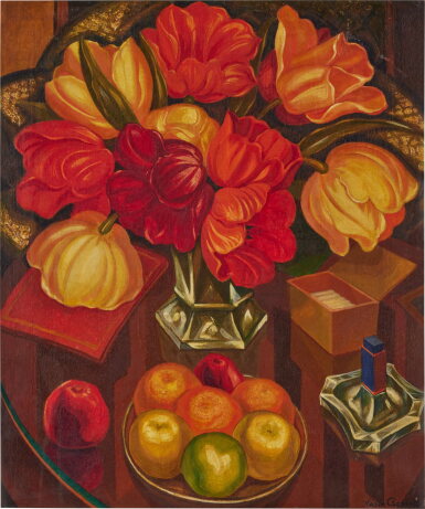 View full screen - View 1 of Lot 1190. Tulips.