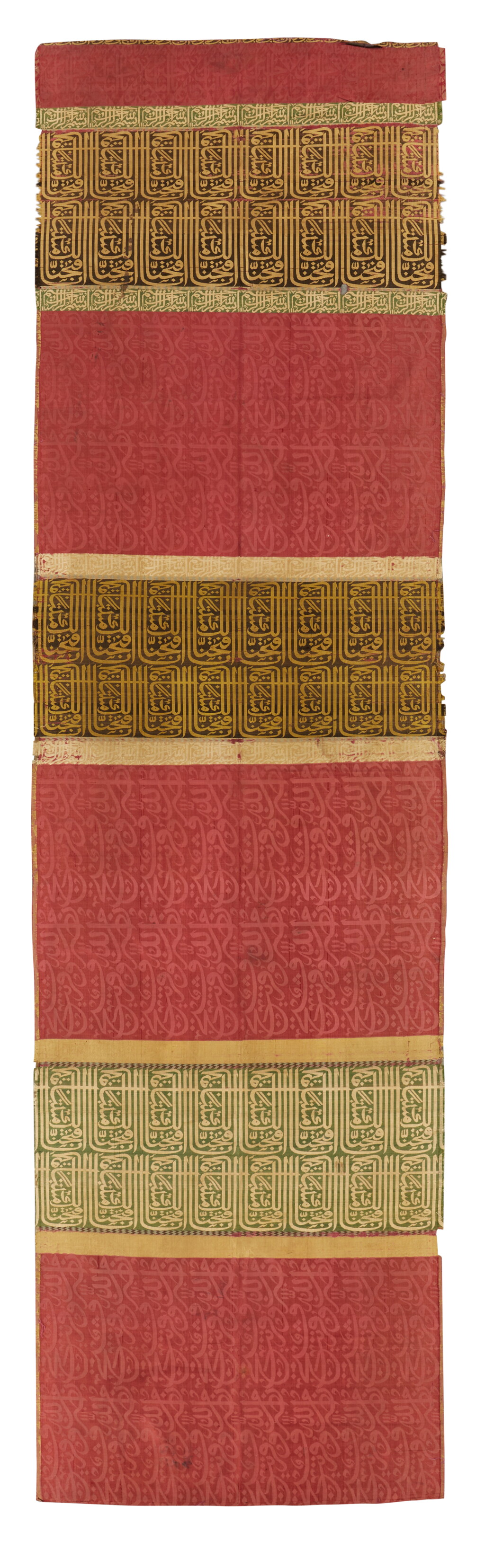 View full screen - View 1 of Lot 46. A rare Safavid silk tomb cover, Persia, dated 1110 AH/1698-99 AD.