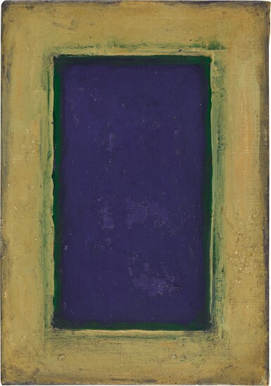 View full screen - View 1 of Lot 153. YAMADA MASAAKI (1929-2010) SHOWA PERIOD, 20TH CENTURY.