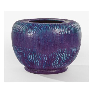 View full screen - View 1 of Lot 6. TIFFANY STUDIOS | VASE.