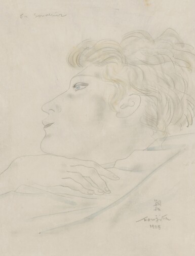 View full screen - View 1 of Lot 48. Portrait de jeune fille.