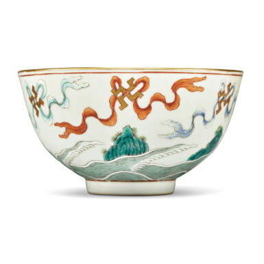 View full screen - View 1 of Lot 1036. A gilt-decorated famille-rose 'wan' bowl, Mark and period of Xuantong | 清宣統 粉彩描金萬字紋盌 《大清宣統年製》款.