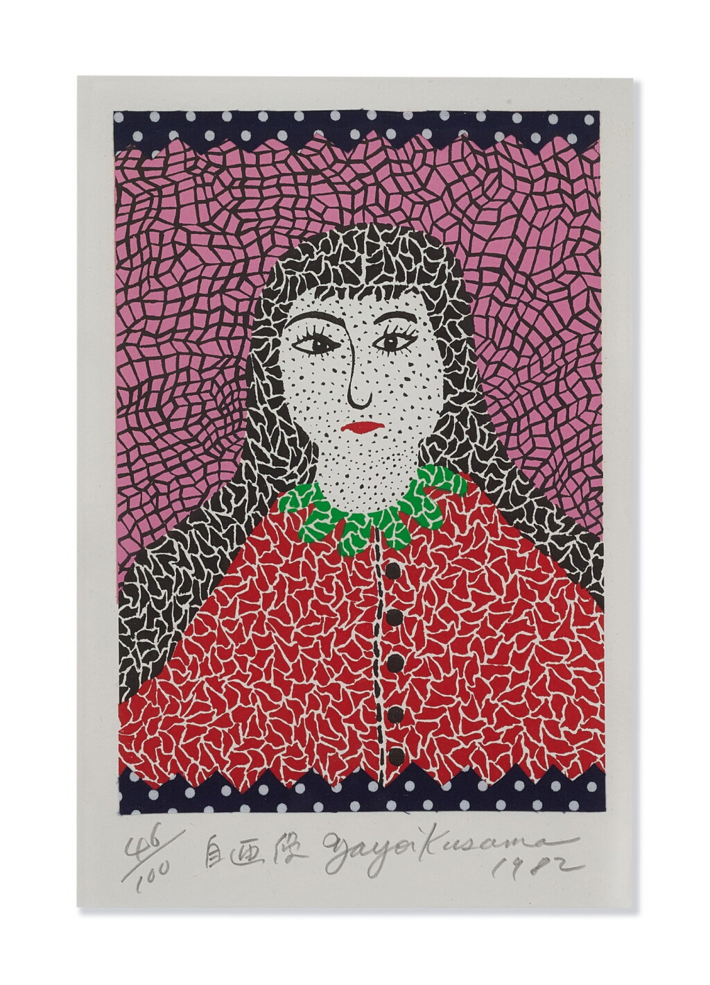 View full screen - View 1 of Lot 9620. YAYOI KUSAMA 草間彌生 | SELF-PORTRAIT 自畫像.