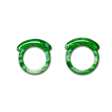 View full screen - View 1 of Lot 1832. Pair of Jadeite Saddle Rings | 天然翡翠 馬鞍戒指一對.