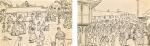 EDWARD BAWDEN, R.A. | MORRIS DANCING AT THAXTED; VILLAGE FETE