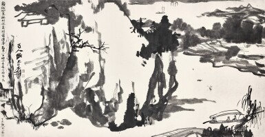 View full screen - View 1 of Lot 3149. 張大千 Zhang Daqian (Chang Dai-chien, 1899-1983) | 湖山閒棹 Boating in the Mountains.