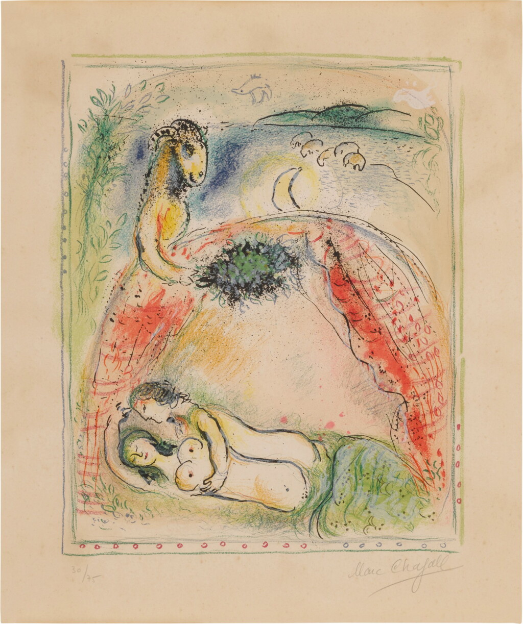 View full screen - View 1 of Lot 83. In the Land of the Gods: Plate XII (Mourlot 540; See Cramer Books 72).