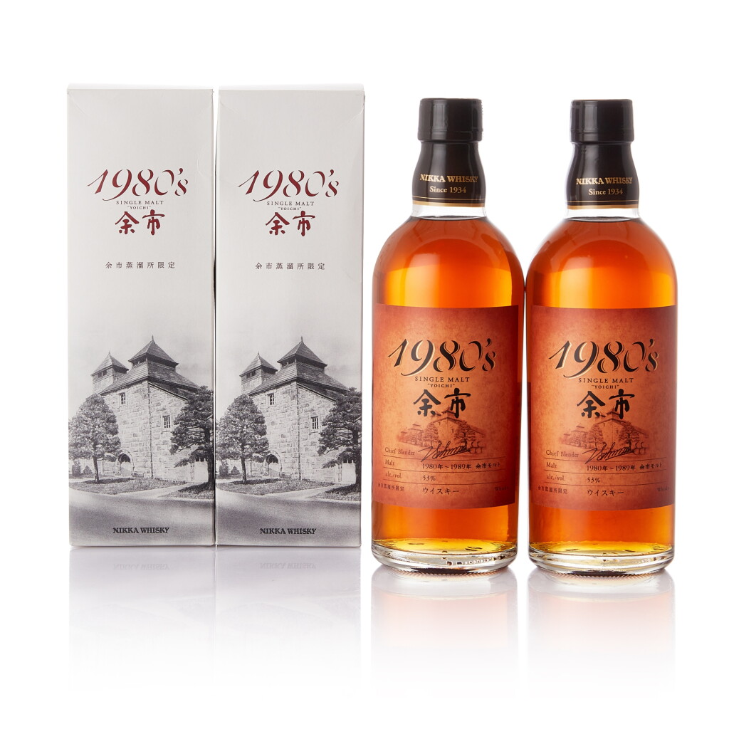 View full screen - View 1 of Lot 7206. 余市 Yoichi 1980s Single Malt Whisky 53.0 abv NV (2 BT50).