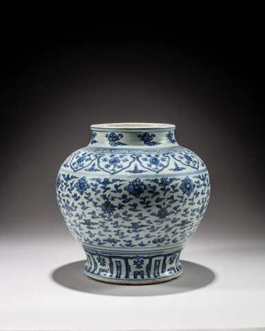 View full screen - View 1 of Lot 55. A blue and white 'lotus' jar, Ming dynasty, 16th century.