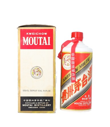 View full screen - View 1 of Lot 5003. "大飛天"貴州茅台酒Kweichow Flying Fairy Moutai 1980's (1 BT54).