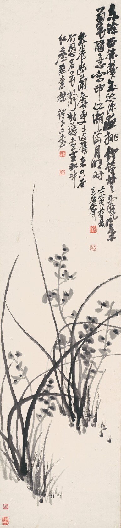 View full screen - View 1 of Lot 2632. 吳昌碩 墨蘭 | Wu Changshuo, Ink Orchid.