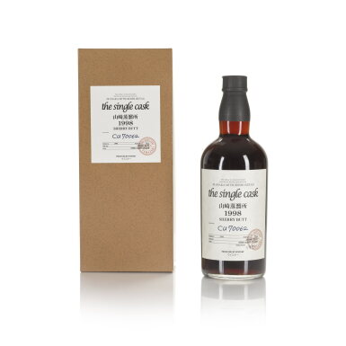 View full screen - View 1 of Lot 47. 山崎 Yamazaki Single Cask #CU70062 61.0 abv 1998 (1 BT 70cl).