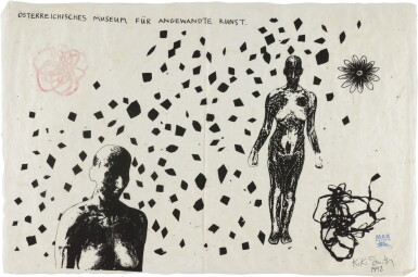 View full screen - View 1 of Lot 83. KIKI SMITH | VIRGIN MARY POSTER.