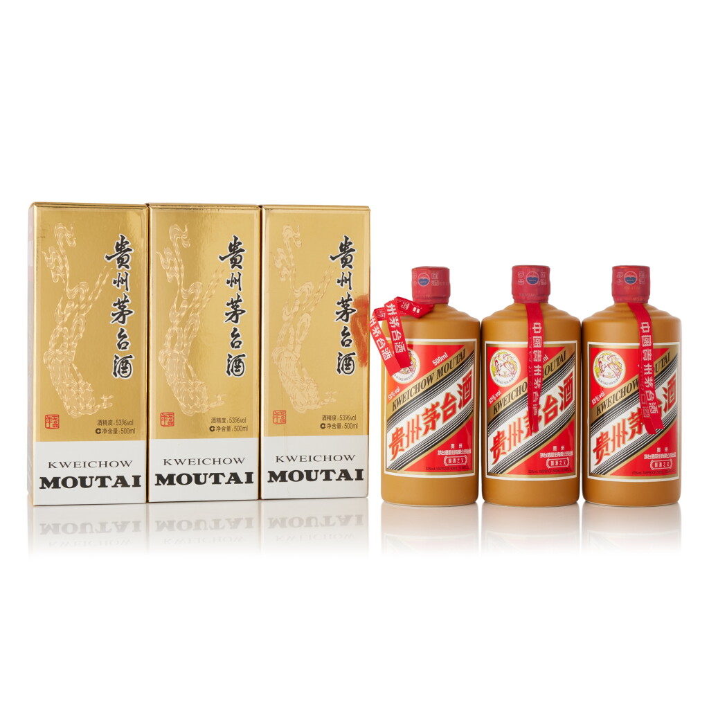 View full screen - View 1 of Lot 8626. 2016年產"飛天牌"貴州茅台酒 - 國酒之父 小批量勾兌 (醬瓶)Kweichow Flying Fairy Moutai "Guo Jiu Zhi Fu" Small Batch Brown Edition 2016 (3 BT50).