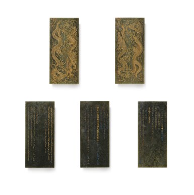 Source: Sotheby's Image