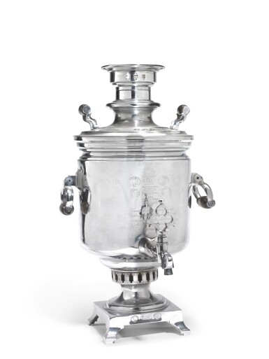 View full screen - View 1 of Lot 323. A large samovar, Batashev factory, Tula, 1898.