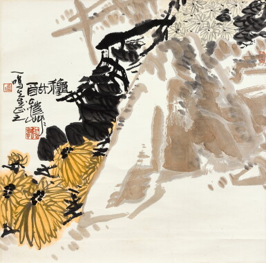 View full screen - View 1 of Lot 9049. 潘公凱 秋酣 | Pan Gongkai, Chrysanthemums by the Rock.