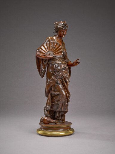 View full screen - View 1 of Lot 48. Vincent Desire.