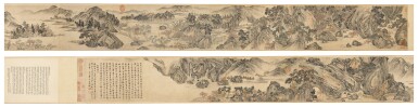 View full screen - View 1 of Lot 3027. Wen Zhengming, The Peach Blossom Spring | 文徵明 桃源別境圖.