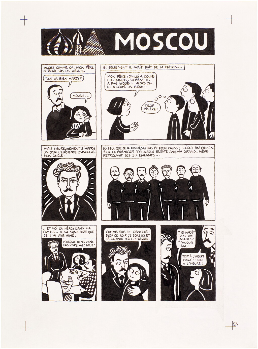 View full screen - View 1 of Lot 9. Persepolis (Original Book Art, page 52).