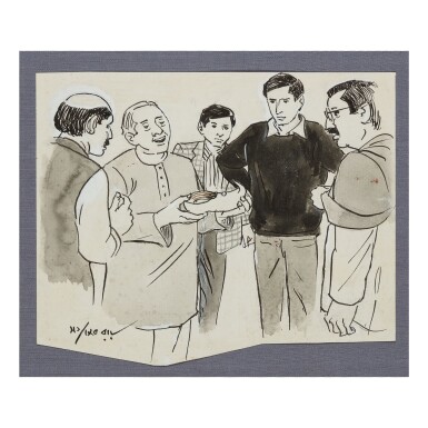 View full screen - View 1 of Lot 35. SATYAJIT RAY | UNTITLED (FELUDA FROM THE STORY OF THE PINK PEARL).