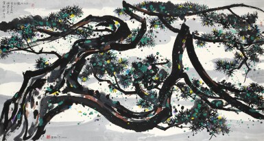 View full screen - View 1 of Lot 2522. Wu Guanzhong 吳冠中 | The Dragon Pine 卧龍松.