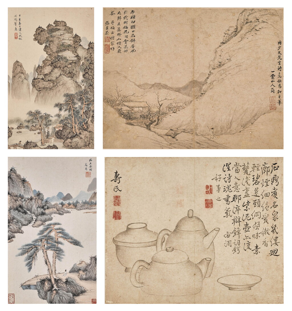 View full screen - View 1 of Lot 2531. 明清諸家 山水畫扇等|Various Artists (Ming/Qing Dynasty), Landscapes and Objects.
