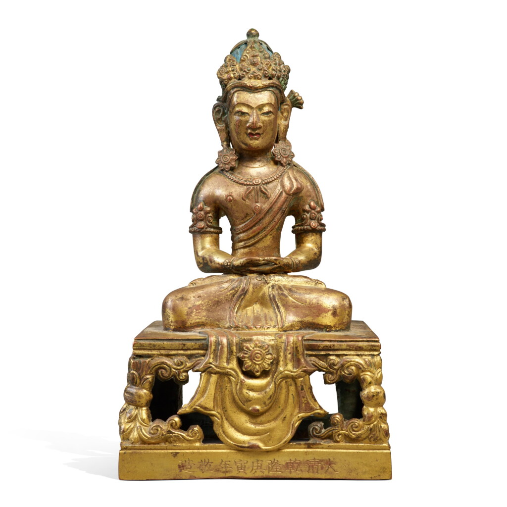 View full screen - View 1 of Lot 199. An inscribed gilt-bronze figure of Amitayus, Mark and period of Qianlong, dated gengyin year, corresponding to 1770.