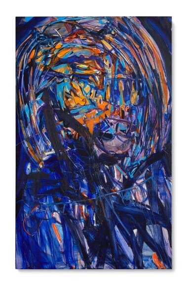 View full screen - View 1 of Lot 101. I'm pirouetting the night away | 《我用腳尖把夜色旋開》.