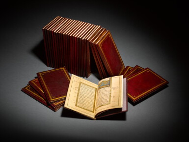 View full screen - View 1 of Lot 30. Muhammad ibn Isma'il al-Bukhari al-Jafi' (d.870 AD), Sahih al-Bukhari, 29 volumes, copied by Mehmed Rasikh al-Bursawi, Medina, Ottoman, dated 1257-60 AH/1841-44 AD.