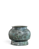 A bronze ritual vessel, pou, Western Zhou dynasty|西周 青銅羊首瓿