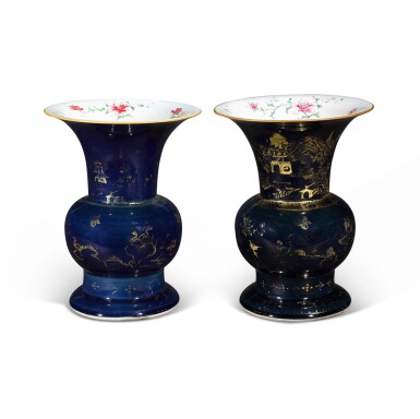 View full screen - View 1 of Lot 212. A pair of gilt-decorated and blue-glazed beaker vases, Qing dynasty, 18th century.