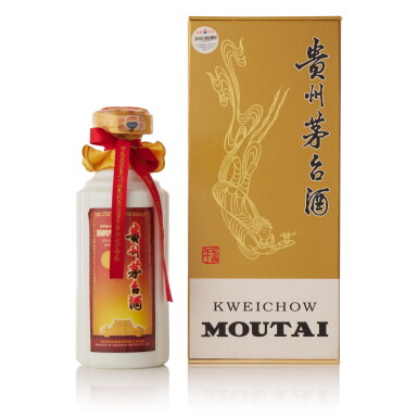 View full screen - View 1 of Lot 5175. 2006年產 貴州茅台 - 絳色豪華裝 Kweichow Moutai Five Star Haohua Edition 2006 (1 BT50).