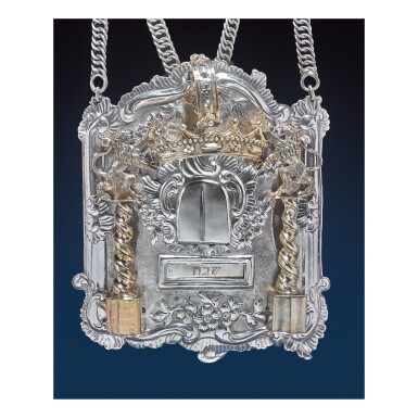 View full screen - View 1 of Lot 132. A GERMAN PARCEL-GILT SILVER TORAH SHIELD, GEORG NICOLAUS BIERFREUND I, NUREMBERG, 1779-83.