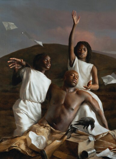 View full screen - View 1 of Lot 16. More Than Material.