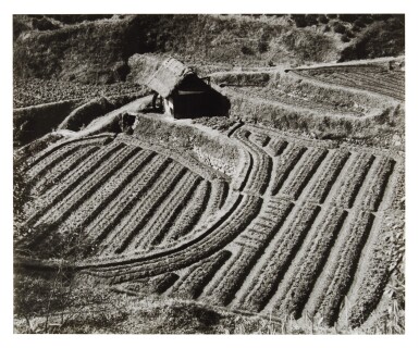 View full screen - View 1 of Lot 138. 'Rural Scene in southern Yamashiro' (A Scenic Village View of Minamiyamashiro).