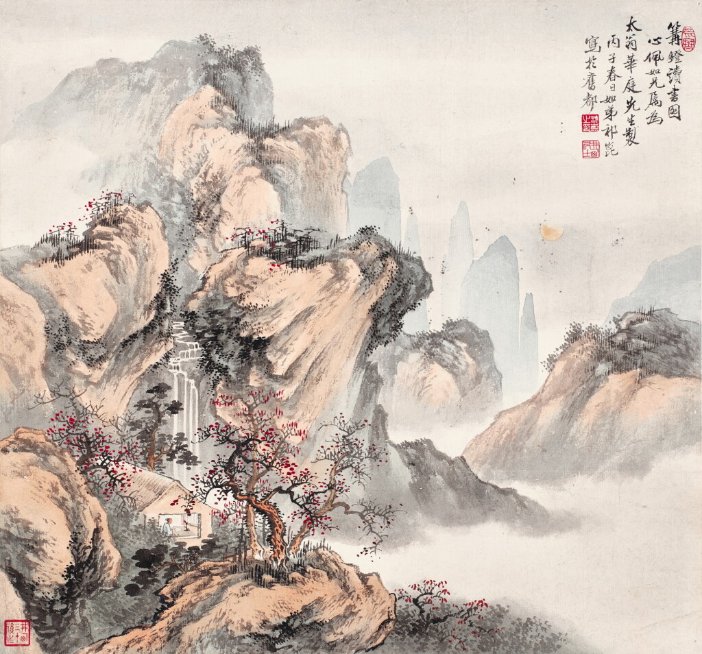 View full screen - View 1 of Lot 3143. 祁崑 篝鐙讀書圖 | Qi Kun, Late Night Reading.