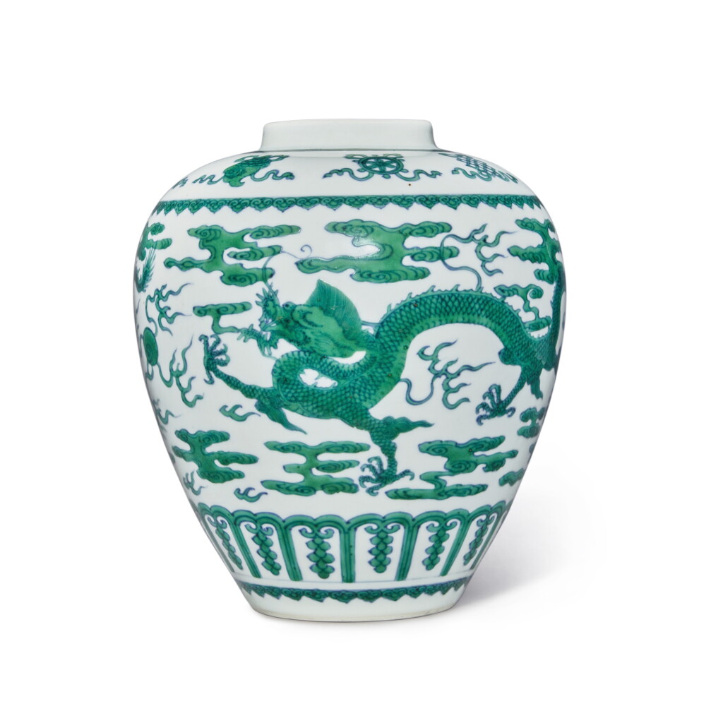 View full screen - View 1 of Lot 128. A rare green-enameled 'dragon' jar, Mark and period of Kangxi.