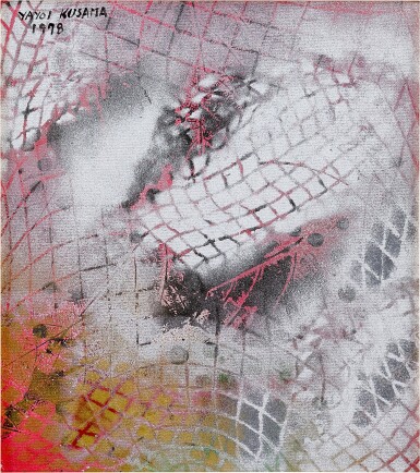 View full screen - View 1 of Lot 567. Yayoi Kusama 草間彌生 | The Blown Silver Pollen 飄揚的銀色花粉.