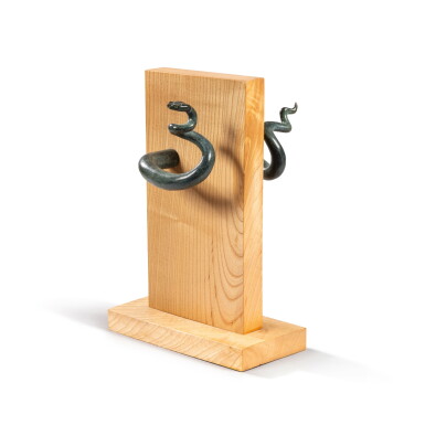 View full screen - View 1 of Lot 271. Au serpent door handles | Poignées de porte au Serpent.