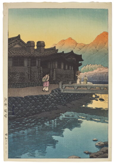 View full screen - View 1 of Lot 112. Kawase Hasui (1883-1957) | Kaesong, Korea (Chosen Kaijo) | Showa period, 20th century.