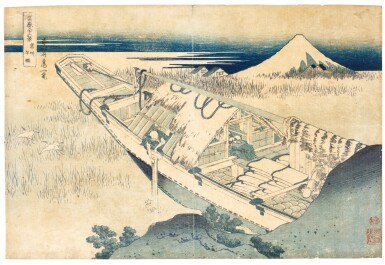 Source: Sotheby's Image