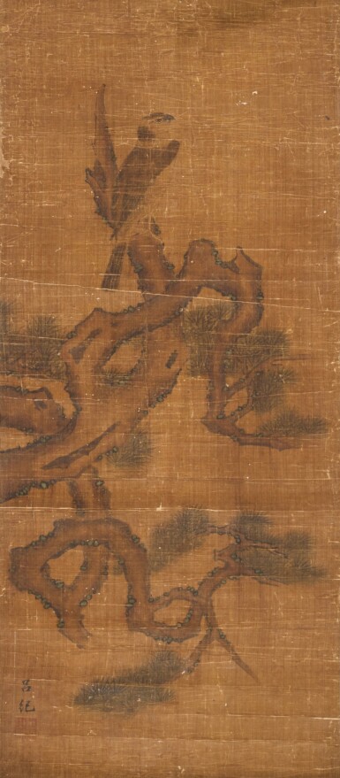 View full screen - View 1 of Lot 179. Attributed to Lu Ji, Hawk on Pine Tree.