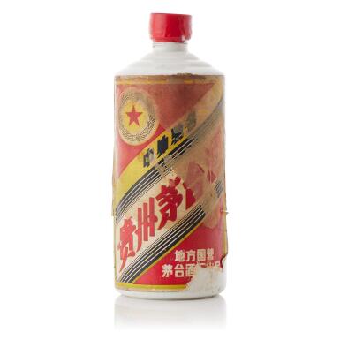View full screen - View 1 of Lot 5061. "五星牌"貴州茅台酒 (三大革命) Kweichow Five Star Moutai (3 Major Revolution) NV (1 BT54).