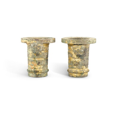 View full screen - View 1 of Lot 876. A pair of gold sheet-embellished bronze chariot fittings, Eastern Zhou dynasty, Warring States period 東周戰國時期 青銅包金車馬飾一對.