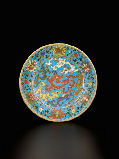 View full screen - View 1 of Lot 96. A cloisonné enamel 'chilong' dish, Late Ming dynasty | 明十七世紀 掐絲琺瑯螭龍紋盤.