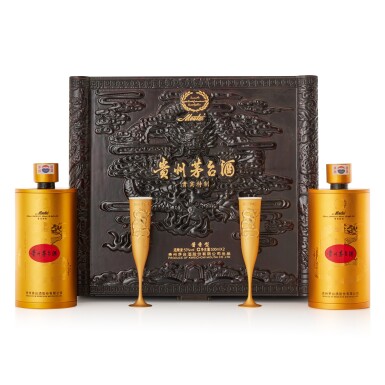 View full screen - View 1 of Lot 9902. 2008年產"貴賓特制"貴州茅台酒 Kweichow Moutai Guibin Special Edition 2008 (2 BT50).